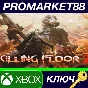 ⭐ Killing Floor 2 EU XBOX One КЛЮЧ 🔑 ЕВРОПА