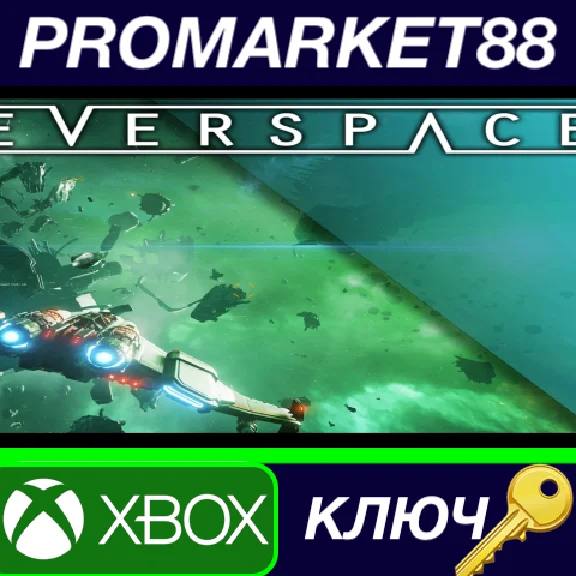 ⭐ EVERSPACE EU XBOX One Key 🔑 EUROPE