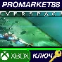 ⭐ EVERSPACE EU XBOX One Key 🔑 EUROPE