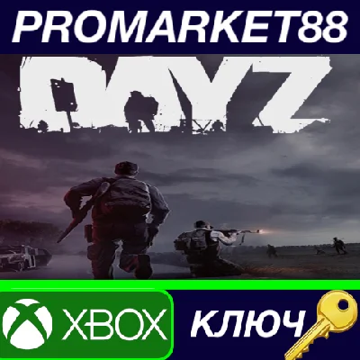 ⭐ DayZ EU XBOX One Key 🔑 EUROPE