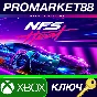 ⭐ Need for Speed: Heat Deluxe Edition EU XBOX One КЛЮЧ
