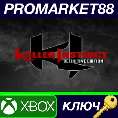 ⭐ Killer Instinct: Definitive Edition EU XBOX One Key