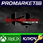⭐ Killer Instinct: Definitive Edition EU XBOX One Key