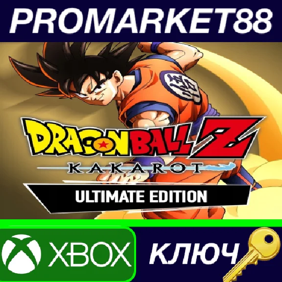 ⭐ DRAGON BALL Z: Kakarot Ultimate Edition EU XBOX One K
