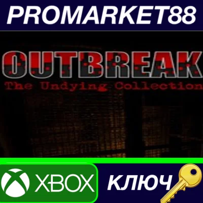 Outbreak: The Undying Collection XBOX One Key EU+US