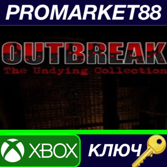 Outbreak: The Undying Collection XBOX One Key EU+US