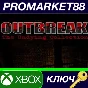 Outbreak: The Undying Collection XBOX One Key EU+US