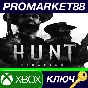 ⭐Hunt: Showdown 1896 US XBOX One КЛЮЧ 🔑США