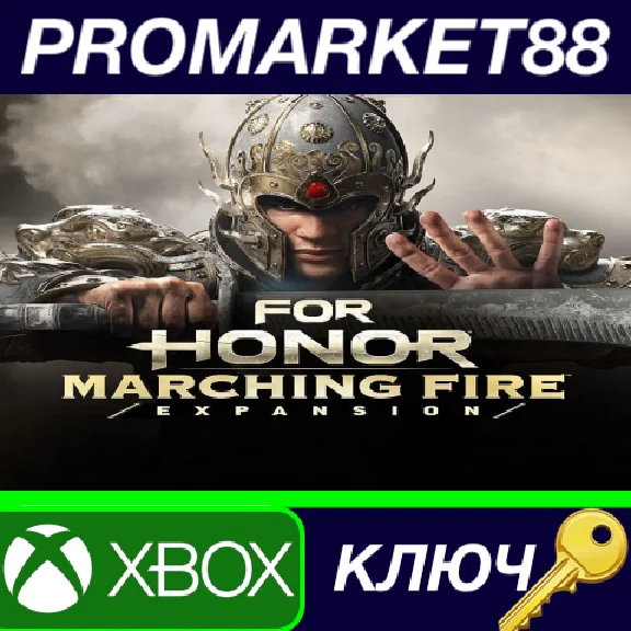 ⭐ For Honor - Marching Fire DLC XBOX One Key 🔑GLOBAL