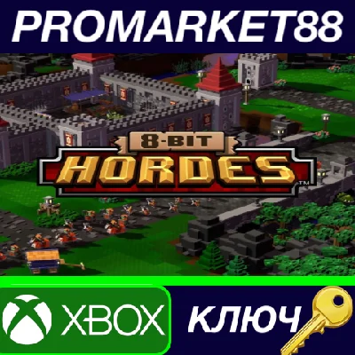 ⭐ 8-Bit Hordes EU XBOX One Key 🔑 EUROPE