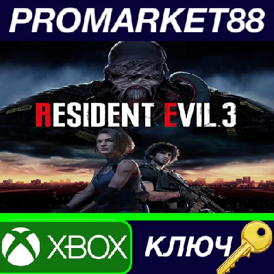 ⭐ Resident Evil 3 EU XBOX One Key 🔑 EUROPE
