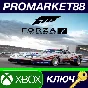 ⭐ Forza Motorsport 7 Standard Edition EU XBOX One / Win