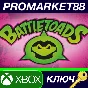 ⭐Battletoads XBOX One / Windows 10 КЛЮЧ 🔑GLOBAL