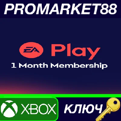 ⭐ EA Play - 1 Month Subscription XBOX One Key 🔑GLOBAL