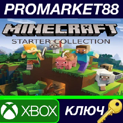 ⭐ Minecraft Starter Collection EU XBOX One Key 🔑EUROPE