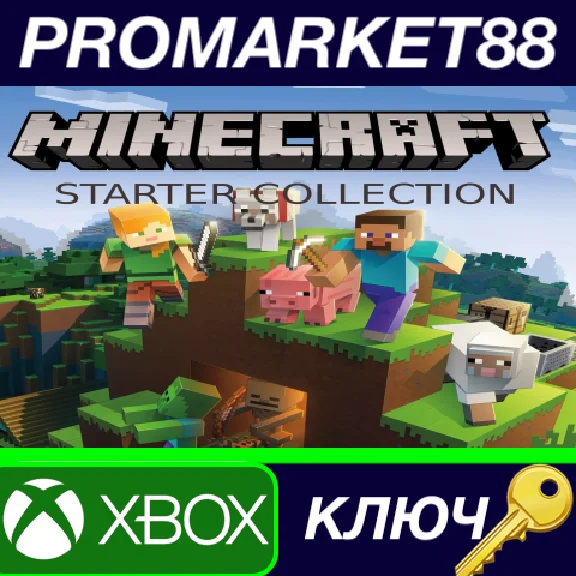 ⭐ Minecraft Starter Collection EU XBOX One Key 🔑EUROPE