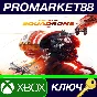 ⭐ STAR WARS: Squadrons XBOX One Key 🔑 GLOBAL