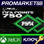 ⭐ FIFA 21 Ultimate Team - 750 FIFA Points XBOX One КЛЮЧ