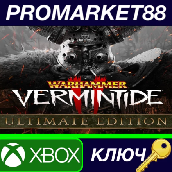 ⭐ Warhammer: Vermintide 2 Ultimate Edition EU XBOX One 