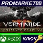 ⭐ Warhammer: Vermintide 2 Ultimate Edition EU XBOX One 