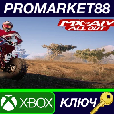 ⭐ MX vs ATV All Out EU XBOX One Key 🔑 EUROPE