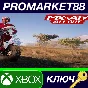 ⭐ MX vs ATV All Out EU XBOX One Key 🔑 EUROPE