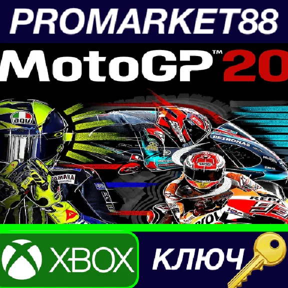 ⭐ MotoGP 20 EU XBOX One Key 🔑 EUROPE