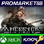 ⭐ Ancestors Legacy EU XBOX One Key 🔑 EUROPE