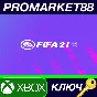 ⭐FIFA 21 Champions Edition US XBOX One КЛЮЧ 🔑США