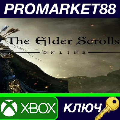 ⭐ The Elder Scrolls Online EU XBOX One Key 🔑EUROPE