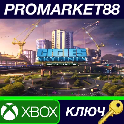 ⭐ Cities: Skylines Mayor´s Edition EU XBOX One Key