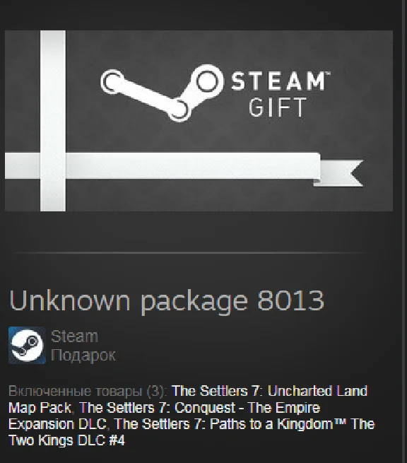 The Settlers 7 Complete Downloadable Content Pack STEAM