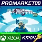 ⭐ Risk of Rain 2 EU XBOX One Key 🔑 EUROPE