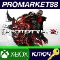 ⭐ Prototype 2 EU XBOX One Key 🔑 EUROPE