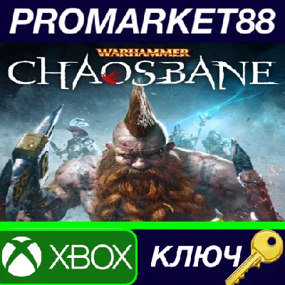⭐ Warhammer: Chaosbane US XBOX One Key 🔑USA