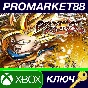 ⭐ DRAGON BALL FighterZ: FighterZ Edition EU XBOX One КЛ