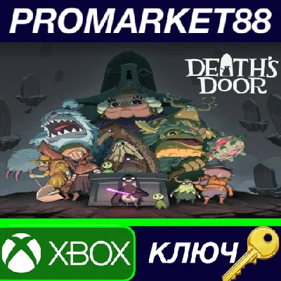 ⭐ Death´s Door AR XBOX One Key 🔑 ARGENTINA