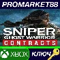 ⭐ Sniper Ghost Warrior Contracts 2 EU XBOX One Key