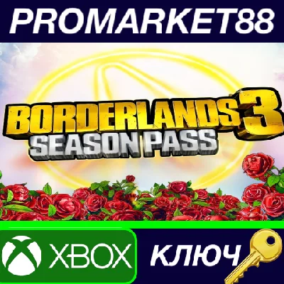 ⭐ Borderlands 3 - Season Pass EU XBOX One Key 🔑EUROPE