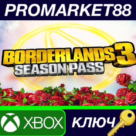 ⭐ Borderlands 3 - Season Pass EU XBOX One Key 🔑EUROPE