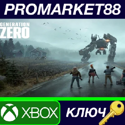⭐ Generation Zero AR XBOX One Key 🔑 ARGENTINA