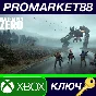 ⭐ Generation Zero AR XBOX One Key 🔑 ARGENTINA