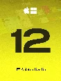 🟢 Ableton Live 12 Lite 🔑 [100% Official Key]