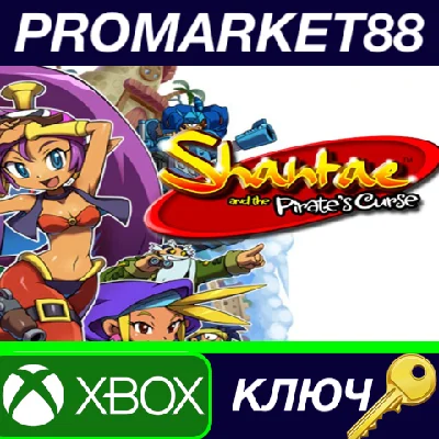 ⭐ Shantae and the Pirate´s Curse US XBOX One/Xbox Serie