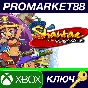 ⭐ Shantae and the Pirate´s Curse US XBOX One/Xbox Serie