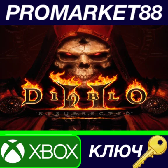 ⭐ Diablo II: Resurrected US XBOX One / Xbox Series X|S 