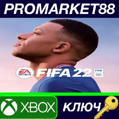⭐ FIFA 22 US Xbox Series X|S Key 🔑 USA