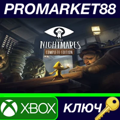 ⭐ Little Nightmares Complete Edition AR XBOX One / Xbox