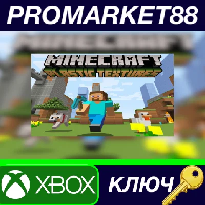 ⭐ Minecraft - Plastic Texture Pack DLC US XBOX One Key