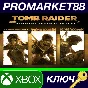 ⭐ Tomb Raider: Definitive Survivor Trilogy UK XBOX One/